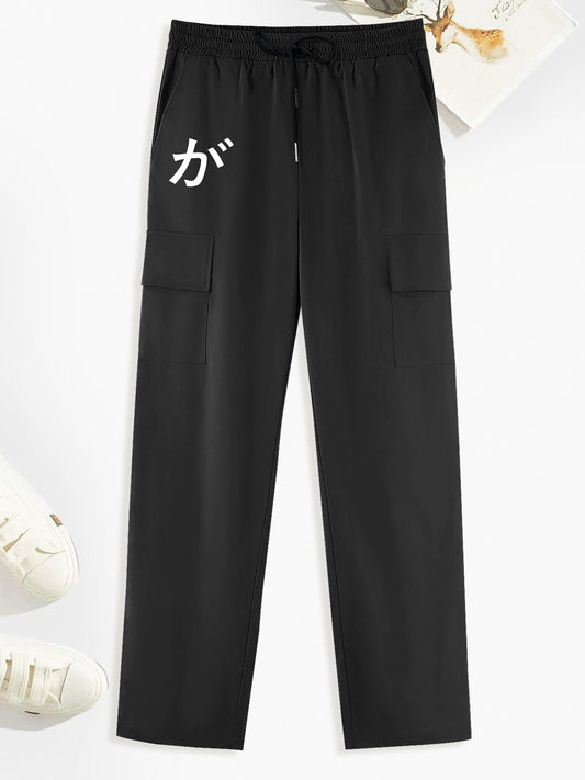 Flap Pockets Cargo Pants Men's Casual Drawstring Cargo Pants