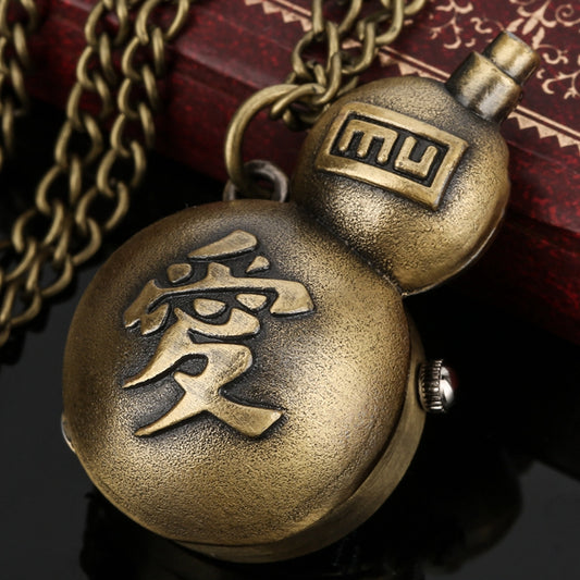 Vintage Gourd Quartz Pocket Watch Pendant Necklace Clock Decoration Souvenir