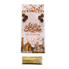 50pcs Golden Printed OPP Flat Pocket Small Food Plastic Bag