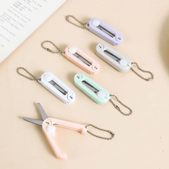 Mini Retractable Folding Scissors Multifunctional Small Scissors