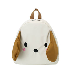 Puppy Shape Backpack for Kids Outdoor Travel Bag