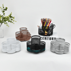 Metal Mesh Rotating Pen Holder Desktop Storage Box
