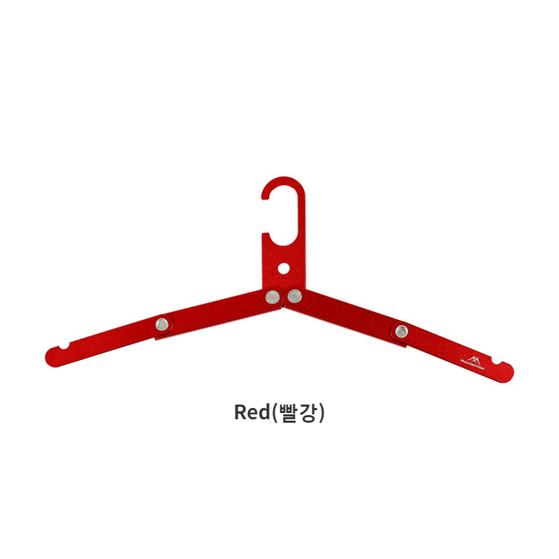Folding Aluminum Clothes Hanger for Travel and Outdoor Camping