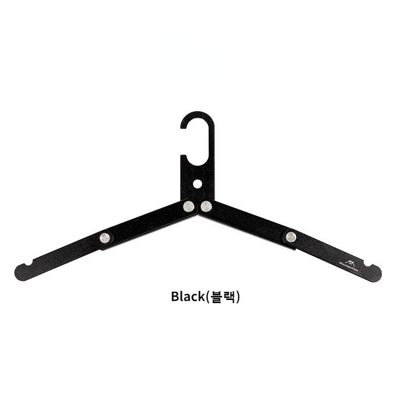 Folding Aluminum Clothes Hanger for Travel and Outdoor Camping