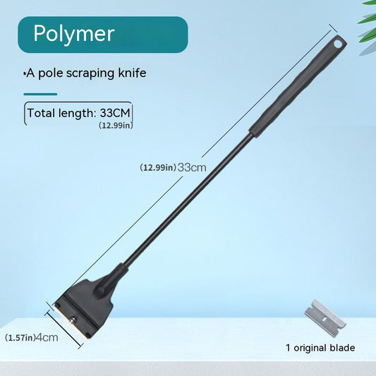 Fish Tank Cleaning Tool Flat Sand Algae Removal