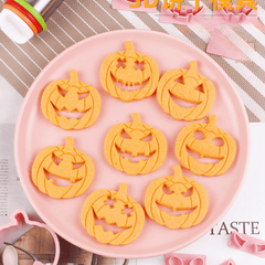 13pcs Halloween Pumpkin Cookie Cutters with Different Faces, Baking Tool