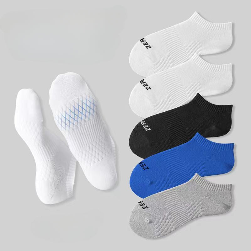 Men's Thin Cotton Low Calf Socks, 5 Pairs