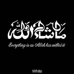 Creative Masha Allah Art Car Stickers Vinyl Decal Muslim Wall Decor Sticker