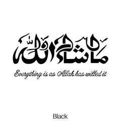 Creative Masha Allah Art Car Stickers Vinyl Decal Muslim Wall Decor Sticker