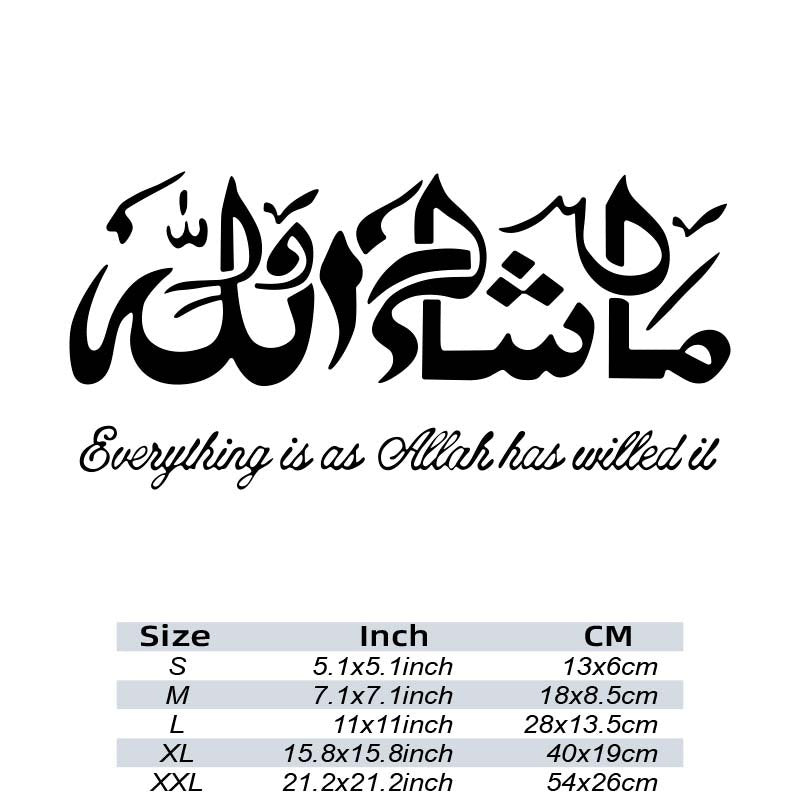Creative Masha Allah Art Car Stickers Vinyl Decal Muslim Wall Decor Sticker