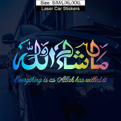 Creative Masha Allah Art Car Stickers Vinyl Decal Muslim Wall Decor Sticker
