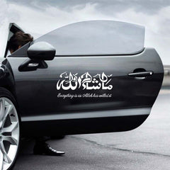 Creative Masha Allah Art Car Stickers Vinyl Decal Muslim Wall Decor Sticker