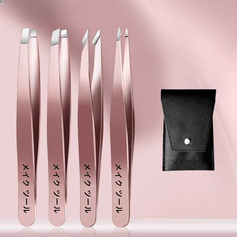 4Pcs Tweezers Set with Leather Case