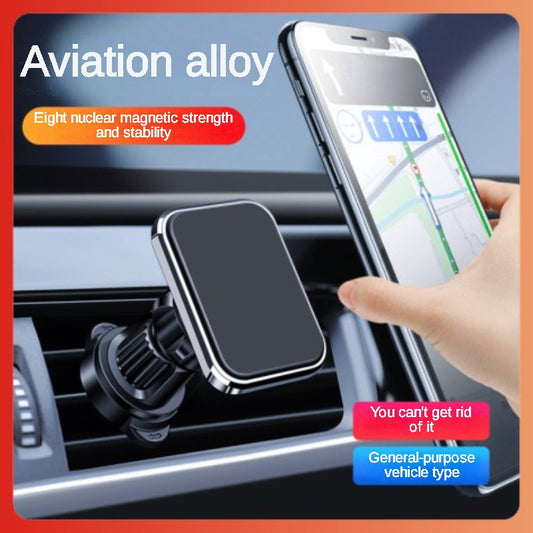 Magnetic Car Phone Holder with Rear Phone Patch