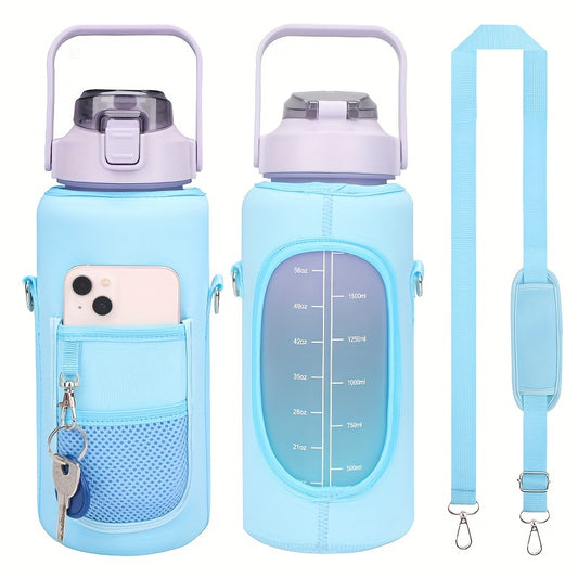 2L 64oz Sports Water Bottle Sleeve Insulated Carrying Bag for Outdoor Activities