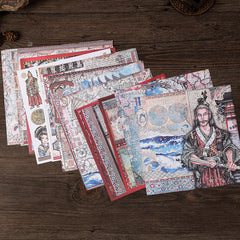 15 Sheets Vintage Material Paper Gift Women Adults Students Teachers