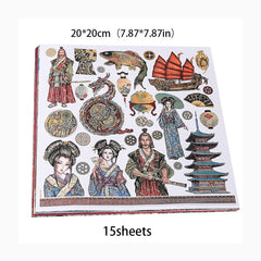 15 Sheets Vintage Material Paper Gift Women Adults Students Teachers