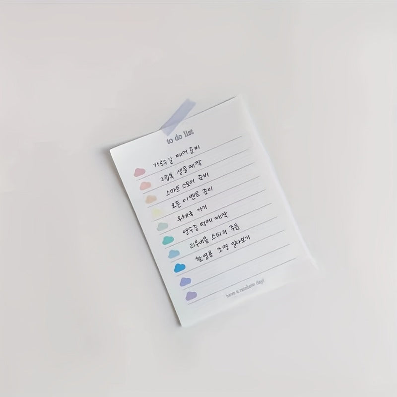 Colorful Clouds To Do List Memo Book Student Memo 60 Sheets