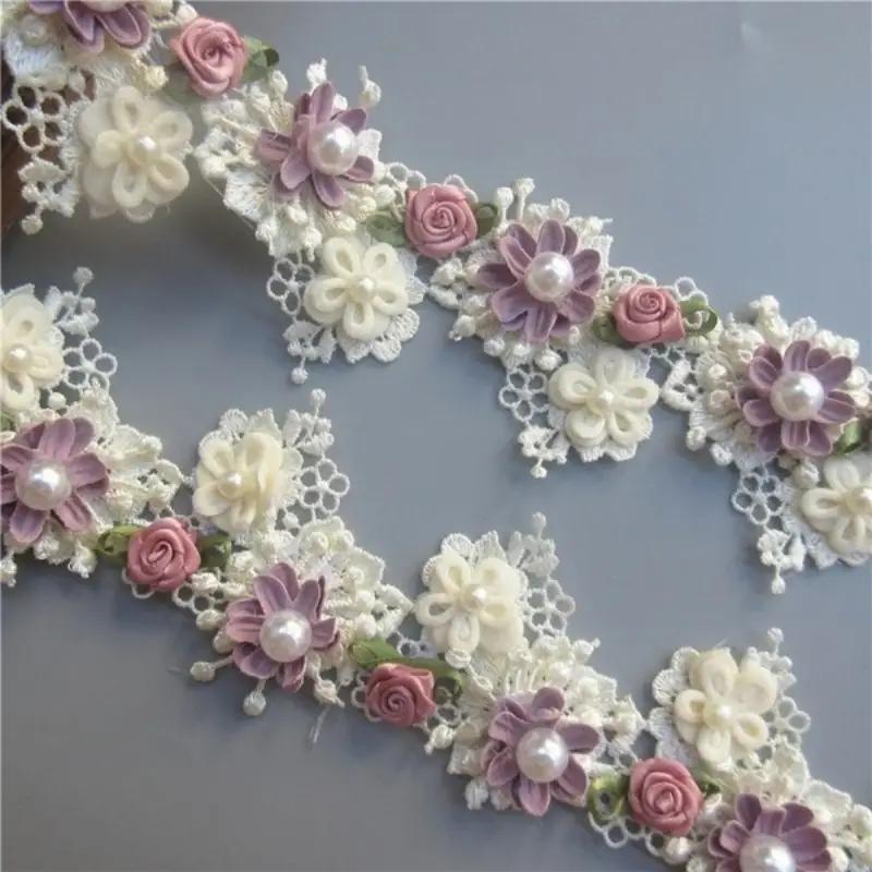 Faux Pearl Rose Flower Lace Trim Ribbon - DIY Sewing Crafts Bags Clothes Costume