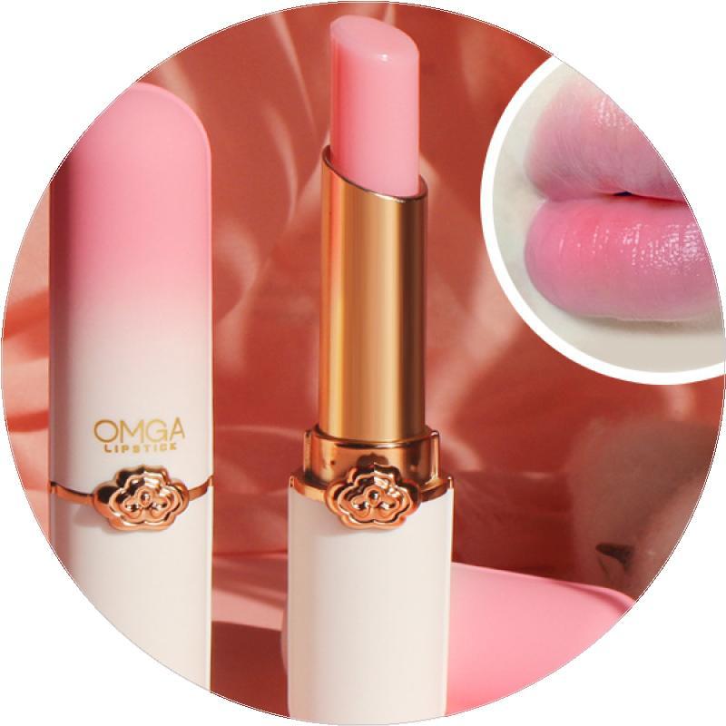 Moisturizing Lipstick Jelly Lip Balm