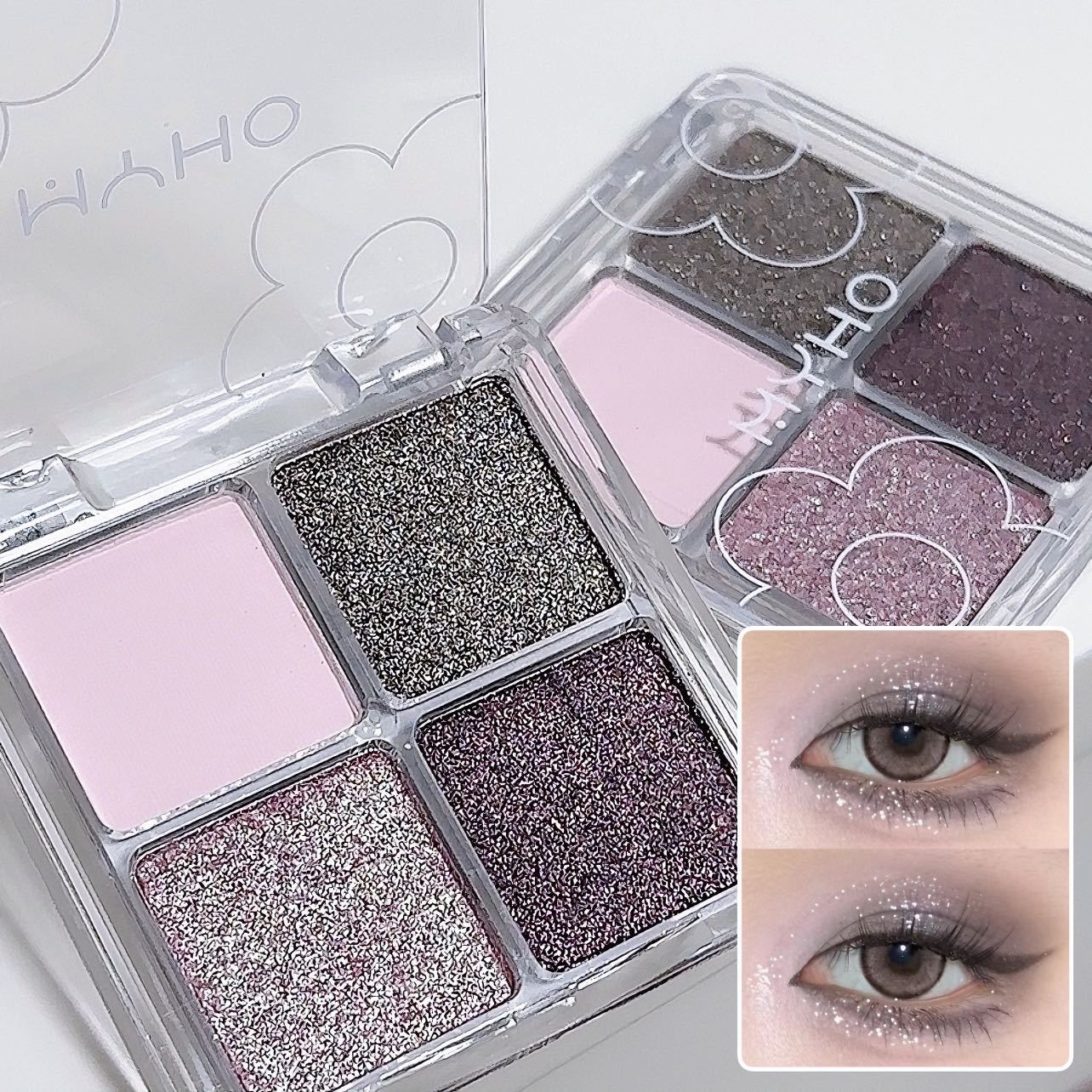 Pink Purple Glitter Eyeshadow Palette Sequin Finish Cosmetics