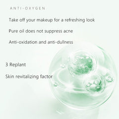 Plant Essence Makeup Remover Cream 100g 3.53oz Deep Cleansing Balm