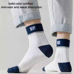 5pcs Men's Casual Sports Socks Anti-odor Absorbent
