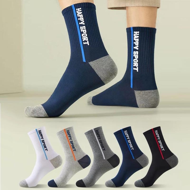 5 Pairs Sports Ankle Socks, Sweat-absorbing & Breathable for Autumn & Winter