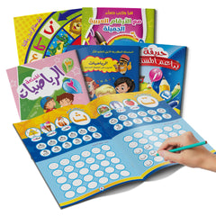 Arabic Preschool Cognitive Training Exercise Book