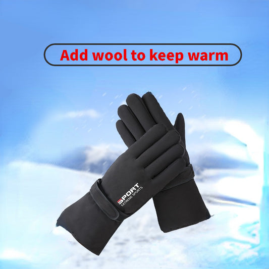 Men's Skiing Gloves Winter Warm Thickened Waterproof & Windproof Gloves