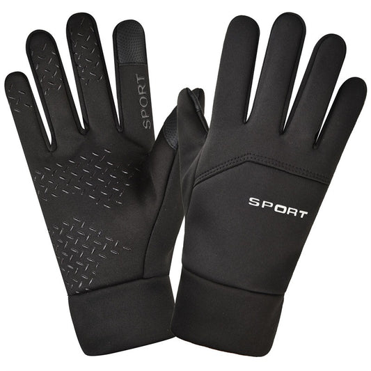 Men's Waterproof Skiing Gloves Padded Warm Keeping Gloves