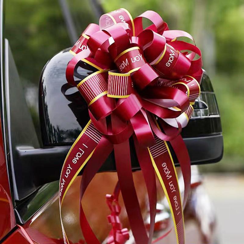 1pc Pull Bow Ribbon Gift DIY Party Wedding Car Decoration Opening Flower Basket
