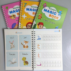 4 Pcs Reusable Writing Groove Arabic Alphabet Wordpad for Kids