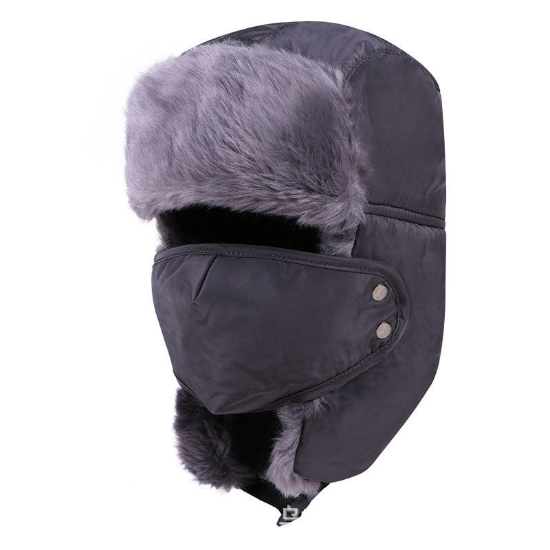 Unisex Balaclava Hat Ear Protection Mask Hat Windproof