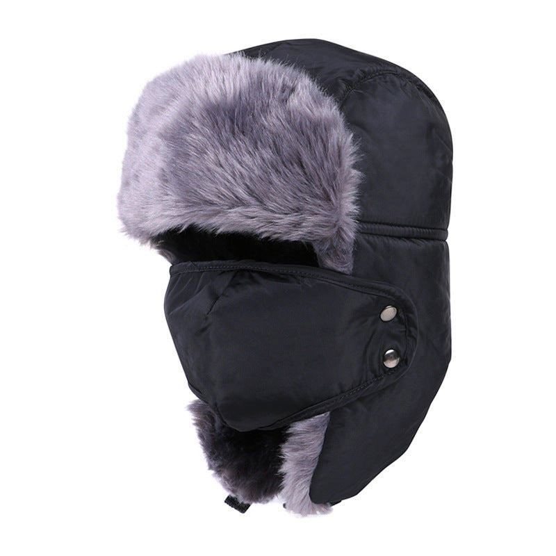 Unisex Balaclava Hat Ear Protection Mask Hat Windproof