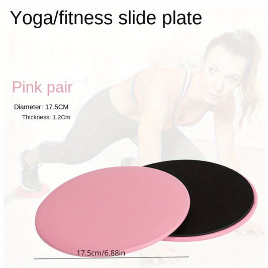 2pcs Yoga Sliding Discs for Abdominal Core Training