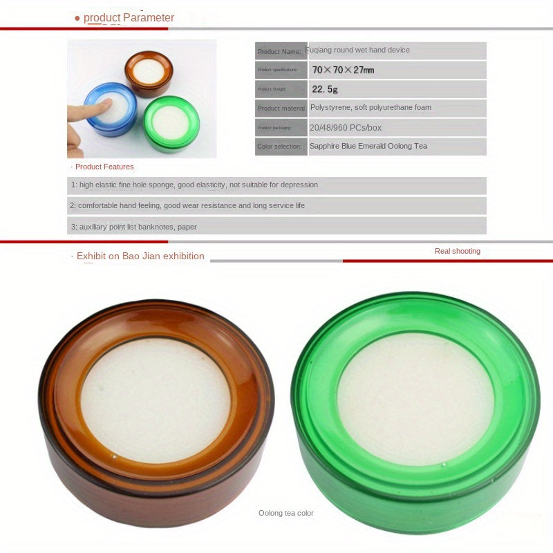 Finger Wet Device Round Finger Wet Gloator Office Accounting Supplies