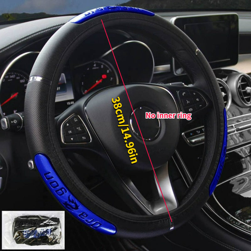 Reflective Dragon Steering Wheel Cover Set