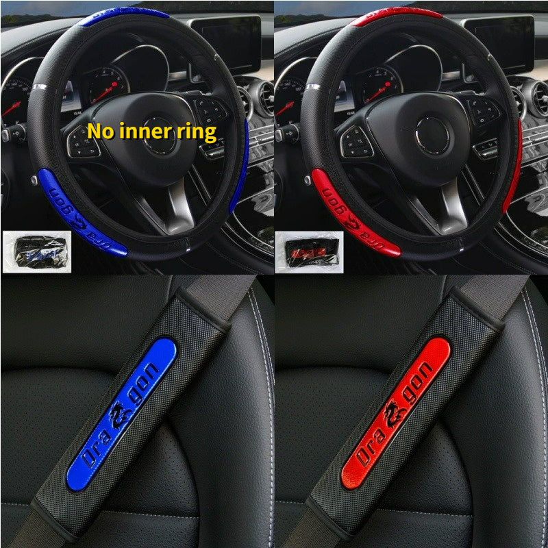 Reflective Dragon Steering Wheel Cover Set