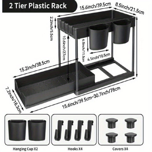 2-Tier Under Sink Storage Rack Organizer for Kitchen and Bathroom