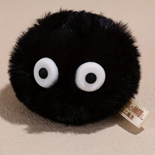 Cartoon Plush Doll Keychain Bag Backpack Purse Charm Keyring Ornament