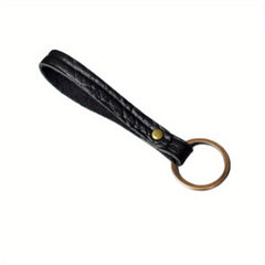 Brown Vintage Style Faux Leather Keychain Gift