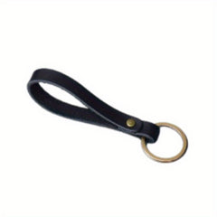 Brown Vintage Style Faux Leather Keychain Gift