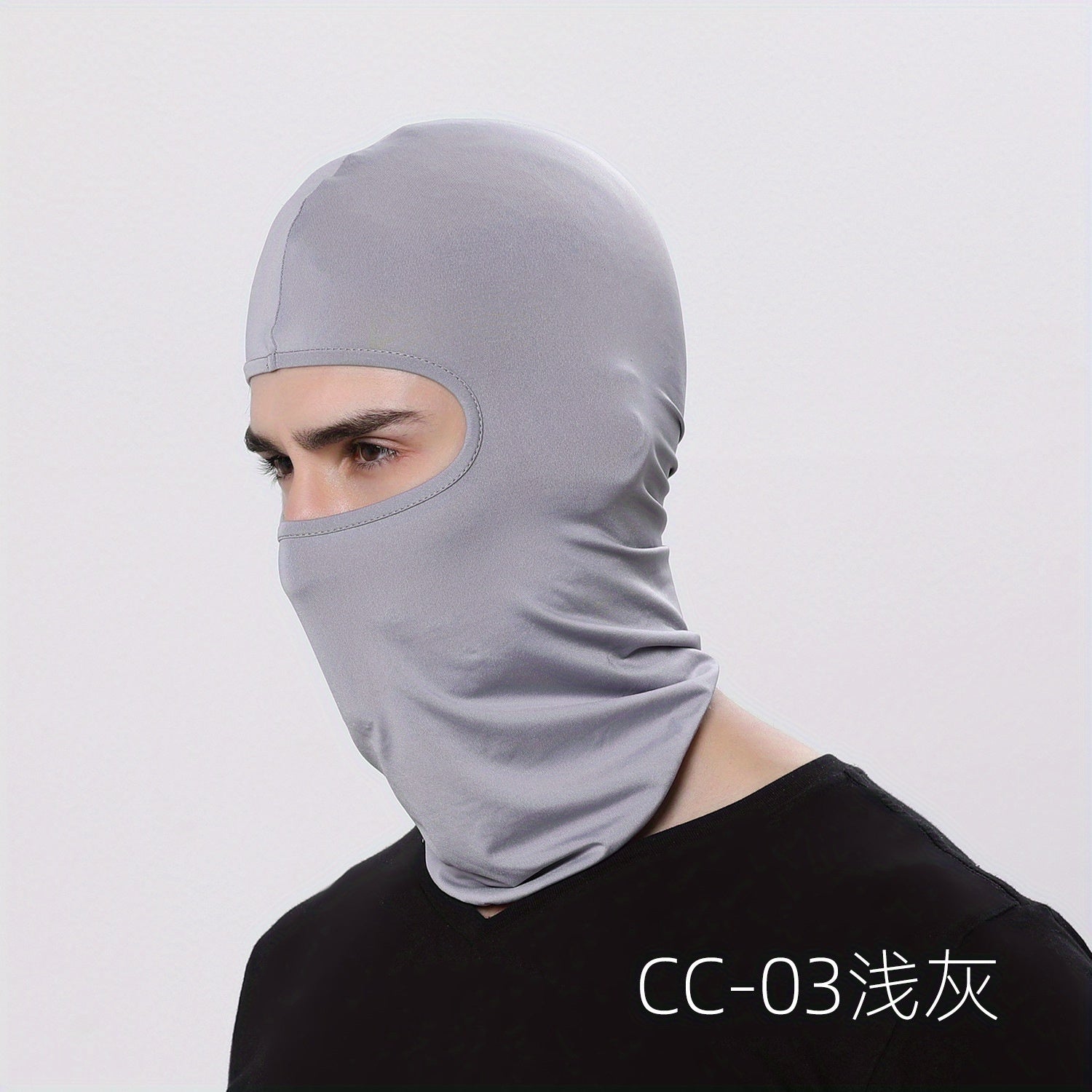 Breathable Cycling Mask Windproof Balaclava Helmet Liner