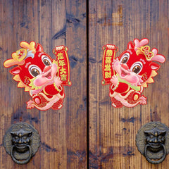 Dragon Zodiac Fu Character Door Sticker Spring Decoration