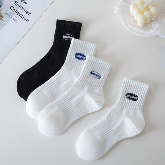 Men's Cotton Deodorant Sports Socks Embroidered Long Tube