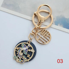 Dragon Fox Koi Lucky Keychain Bag Car Key Decoration Pendant Year Gift