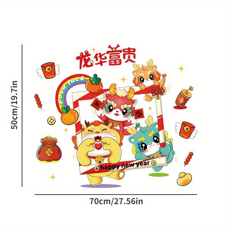 Year of the Dragon Window Decal Static Stickers