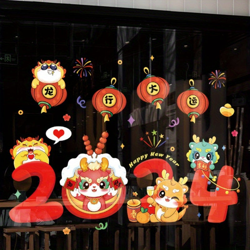 Year of the Dragon Window Decal Static Stickers
