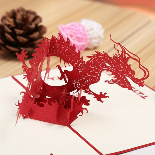 Chinese Dragon 3D Greeting Card - Business Gift Card